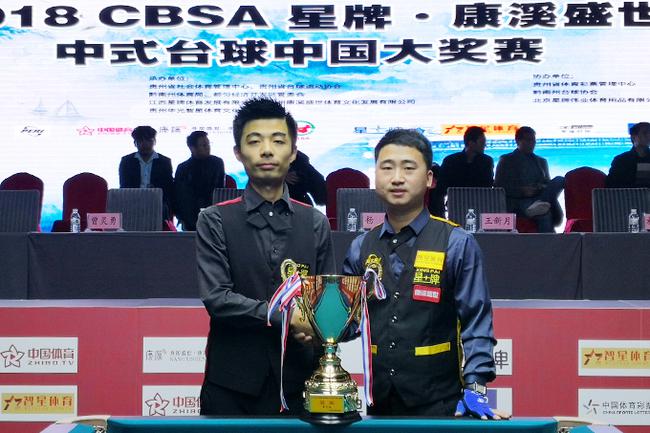 育爱好者深 育爱好者深